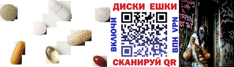 Экстази DUBAI  Купить где  Лосино-Петровский 