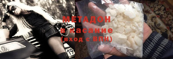ПСИЛОЦИБИНОВЫЕ ГРИБЫ Белокуриха