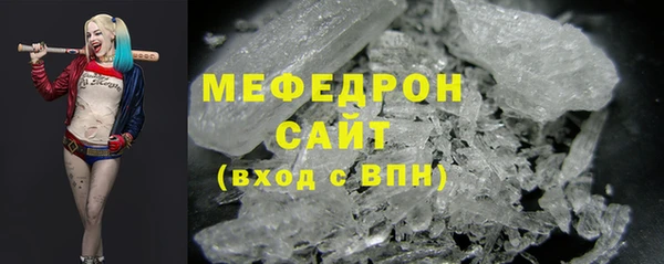 ешки Белоозёрский