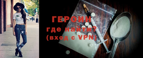 ПСИЛОЦИБИНОВЫЕ ГРИБЫ Белокуриха