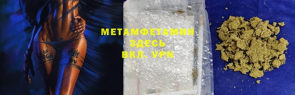 ешки Белоозёрский