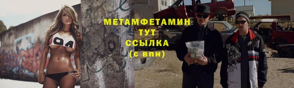 ПСИЛОЦИБИНОВЫЕ ГРИБЫ Белокуриха
