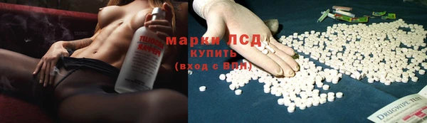 ешки Белоозёрский