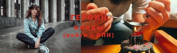 ешки Белоозёрский