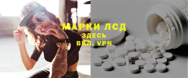 ешки Белоозёрский