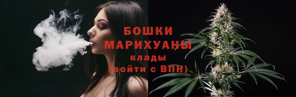 ешки Белоозёрский