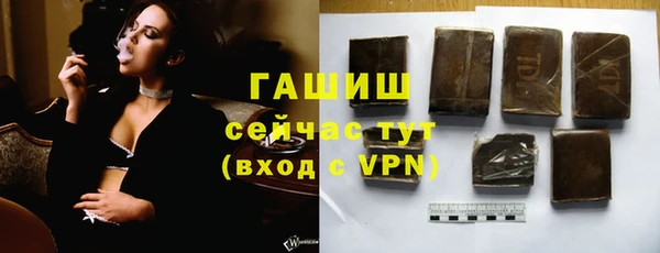 МДМА Коряжма