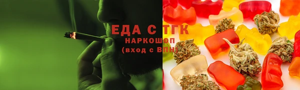 ешки Белоозёрский