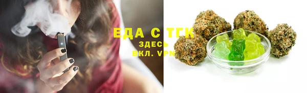 ешки Белоозёрский