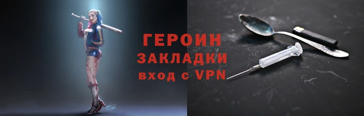 ПСИЛОЦИБИНОВЫЕ ГРИБЫ Белокуриха