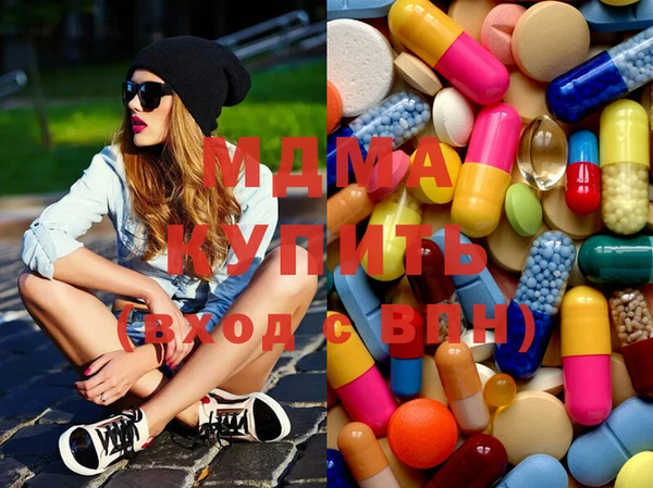 стафф Беломорск
