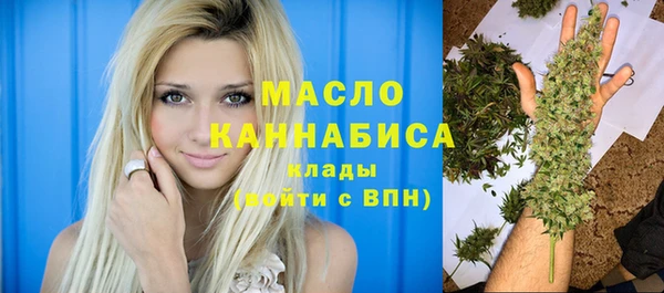 ешки Белоозёрский