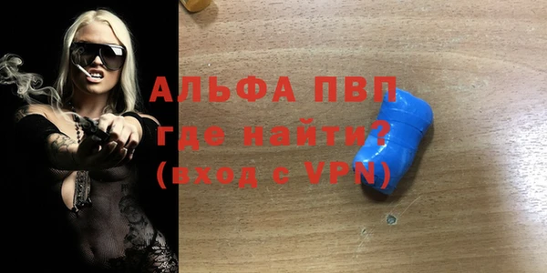 ешки Белоозёрский