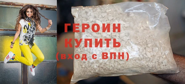 ешки Белоозёрский