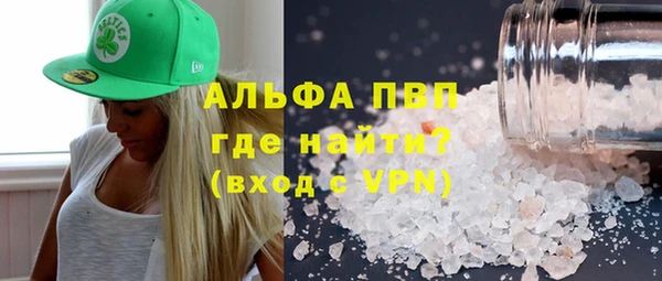 ешки Белоозёрский
